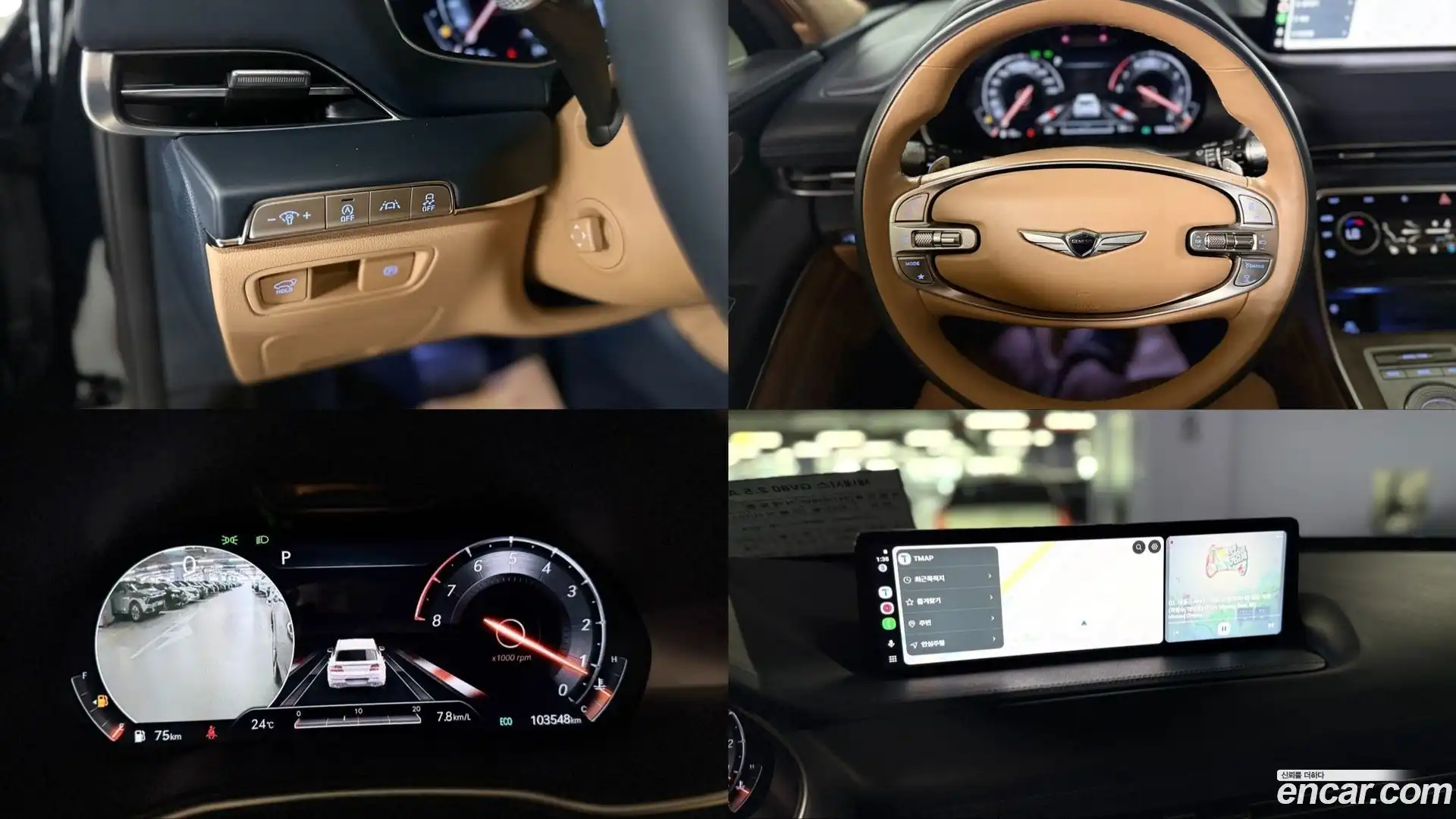 GV80 Genesis 2020.6-OPTION-020