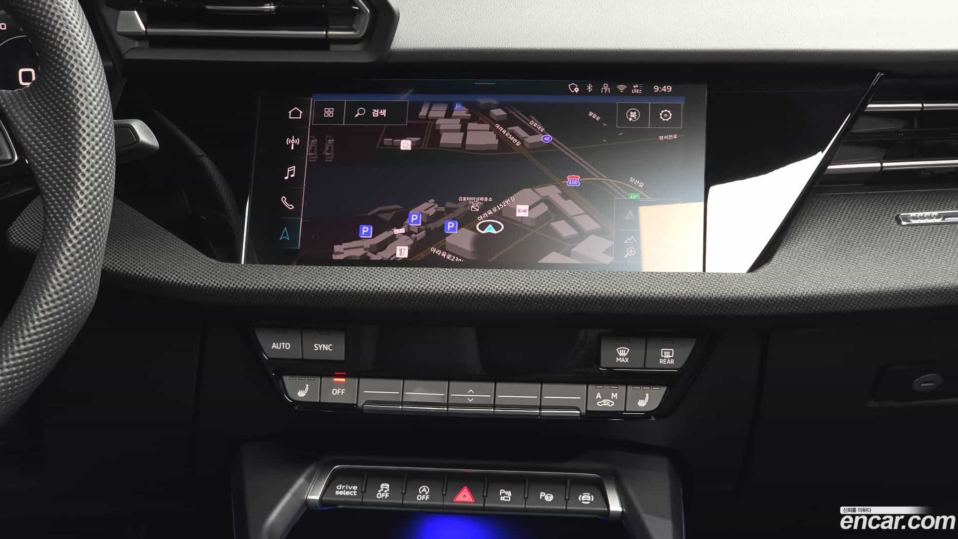 A3 Audi 2025.0-OPTION-018