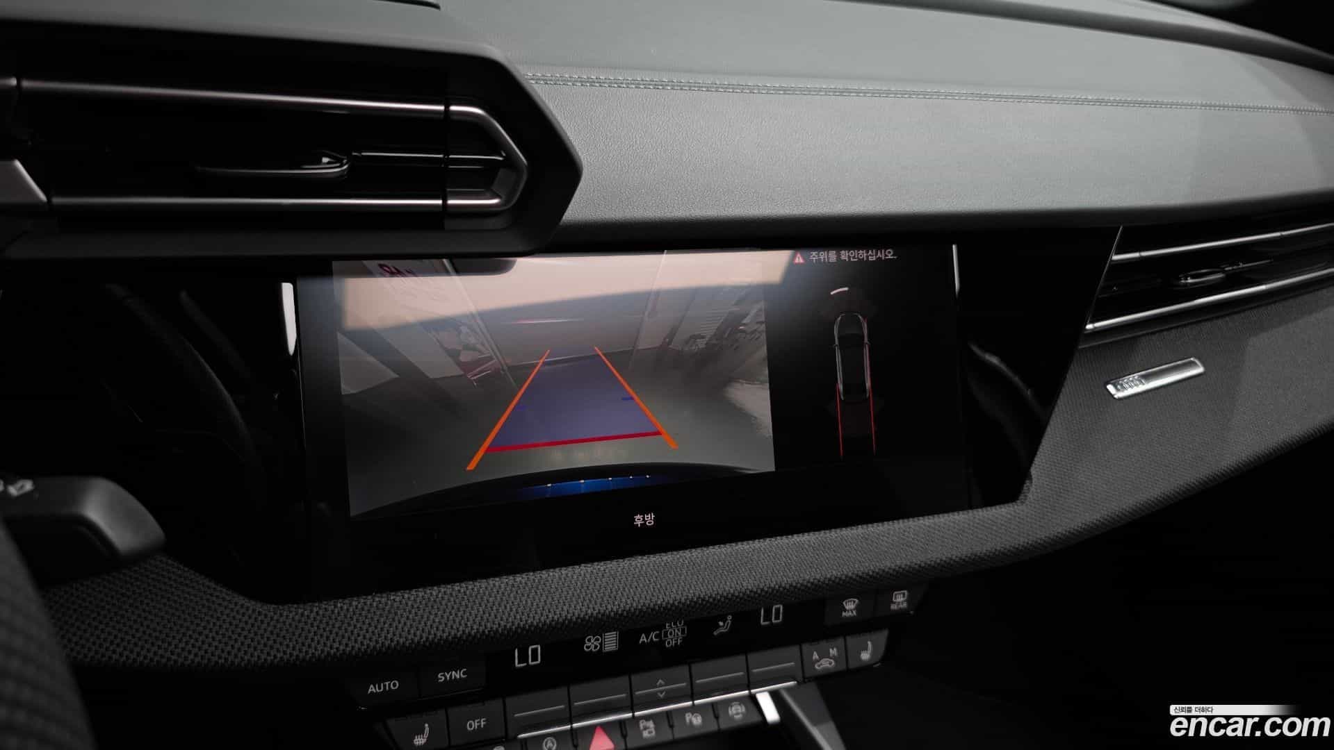 A3 Audi 2025.0-OPTION-019