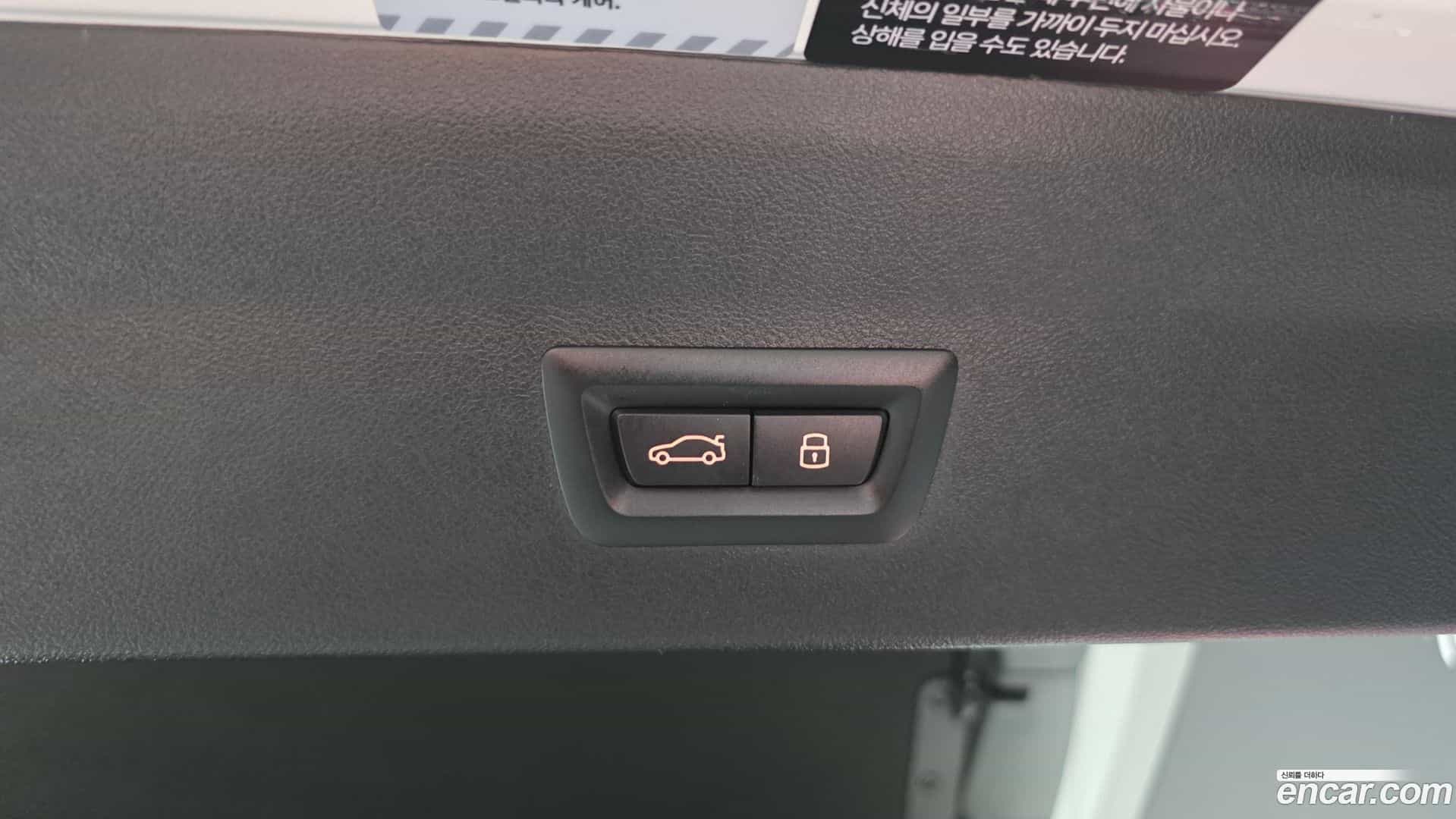 X4 BMW 2025.0-OPTION-024