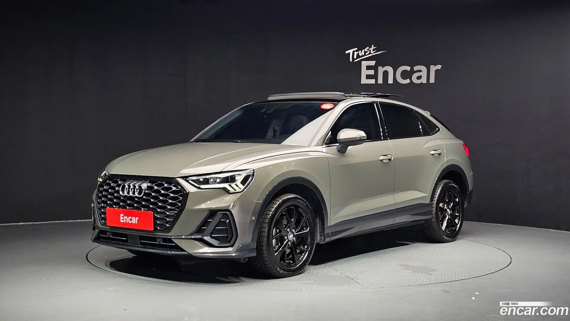 Q3 Audi 2020.11-OUTER-001