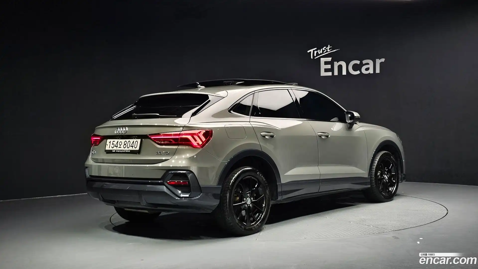 Q3 Audi 2020.11-OUTER-002