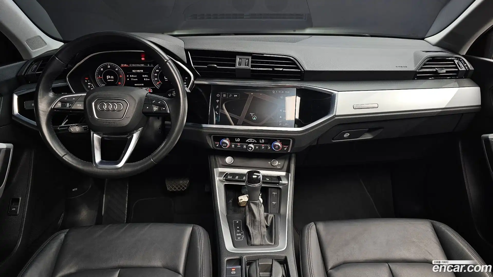 Q3 Audi 2020.11-INNER-007