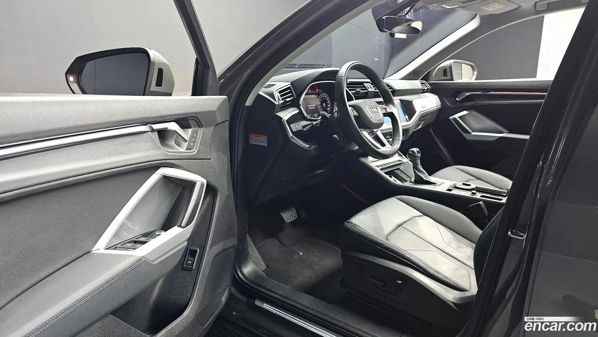 Q3 Audi 2020.11-INNER-010