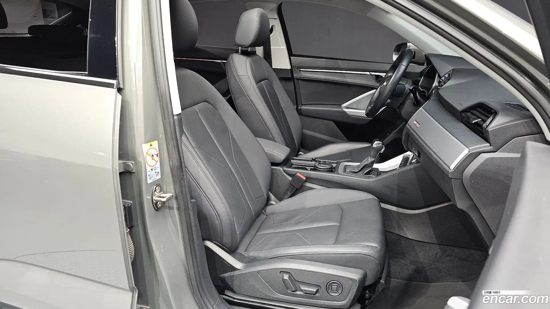 Q3 Audi 2020.11-OPTION-015