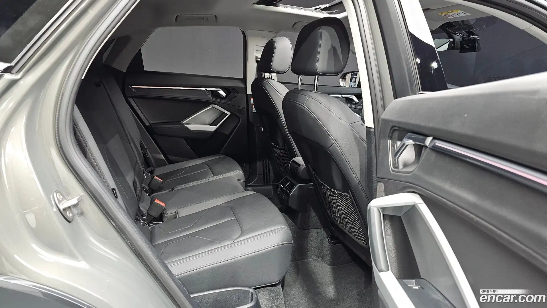 Q3 Audi 2020.11-OPTION-016