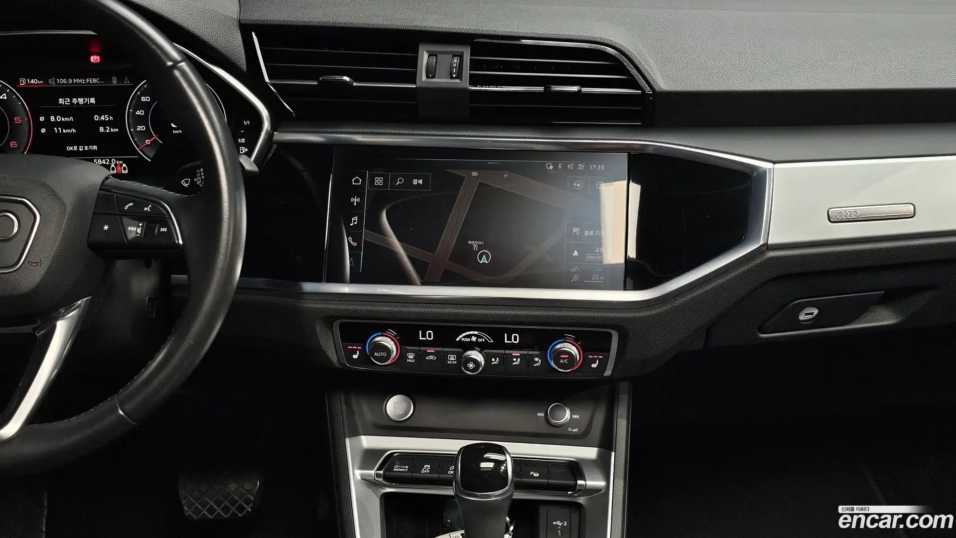 Q3 Audi 2020.11-OPTION-018