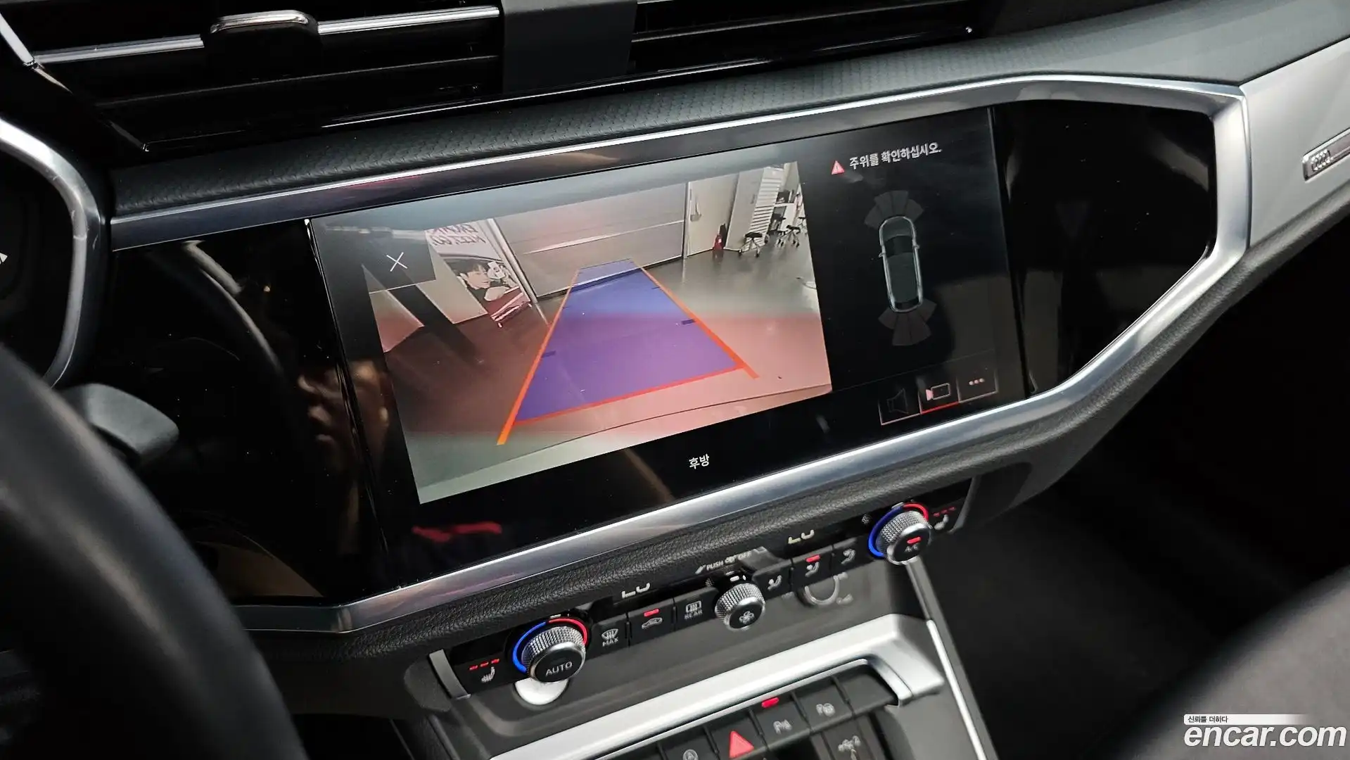 Q3 Audi 2020.11-OPTION-019