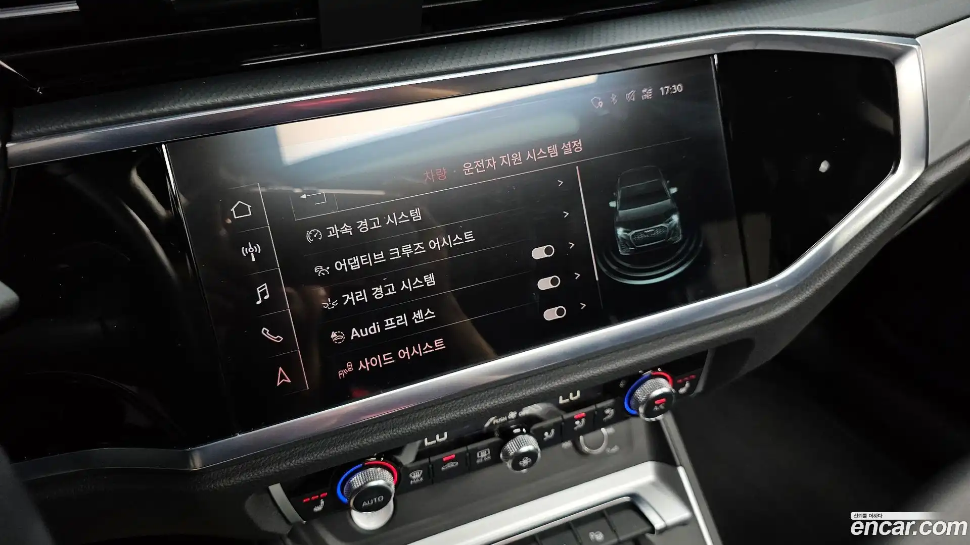 Q3 Audi 2020.11-OPTION-020