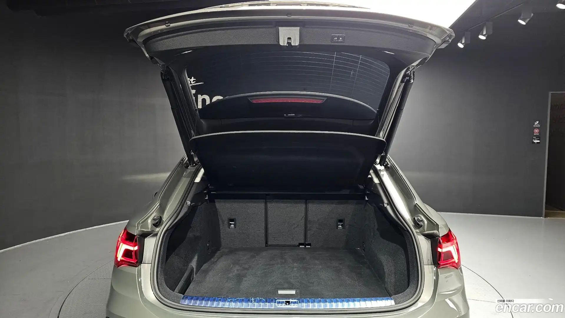 Q3 Audi 2020.11-OPTION-024