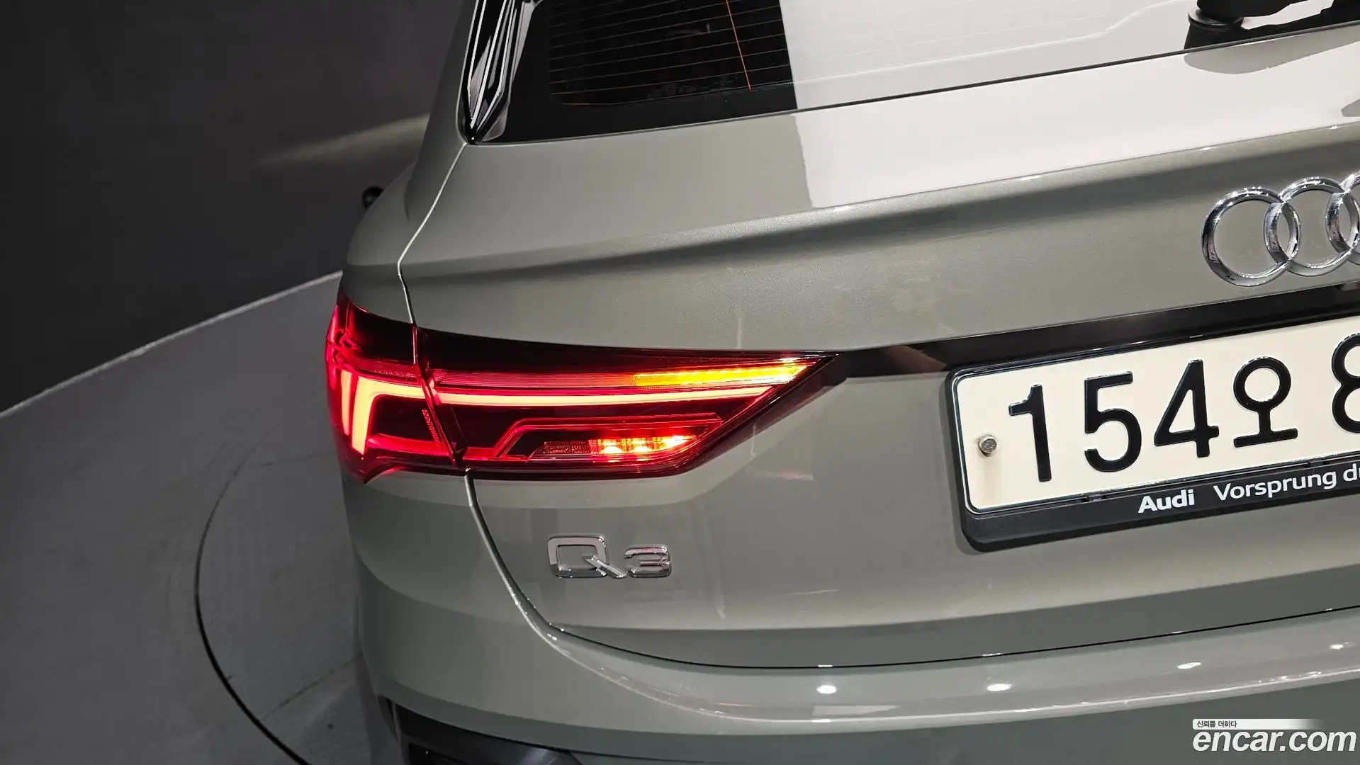 Q3 Audi 2020.11-OUTER-033