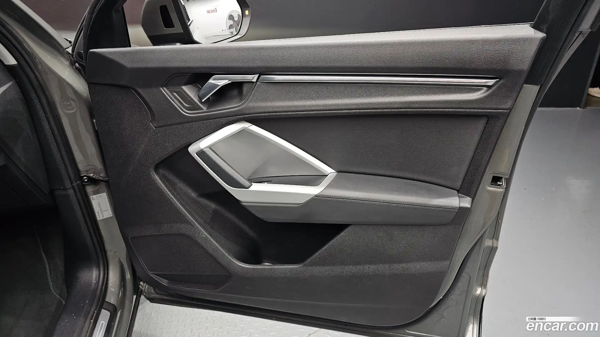 Q3 Audi 2020.11-INNER-034