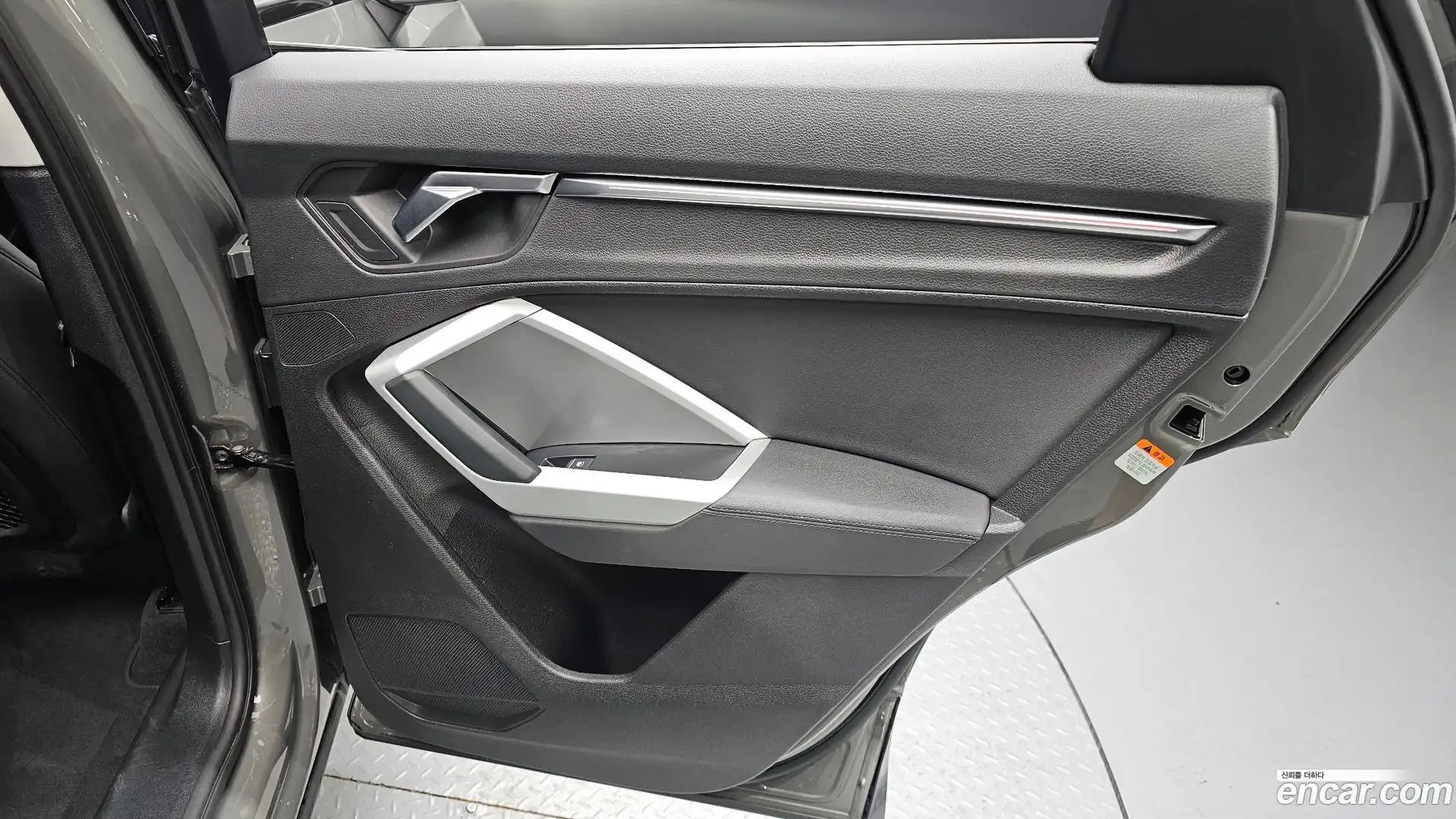Q3 Audi 2020.11-INNER-035