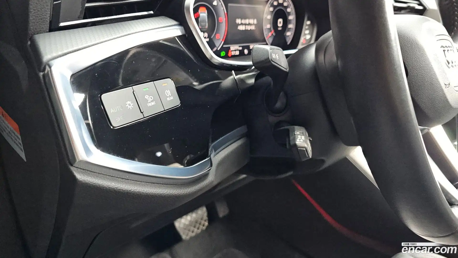 Q3 Audi 2020.11-OPTION-040