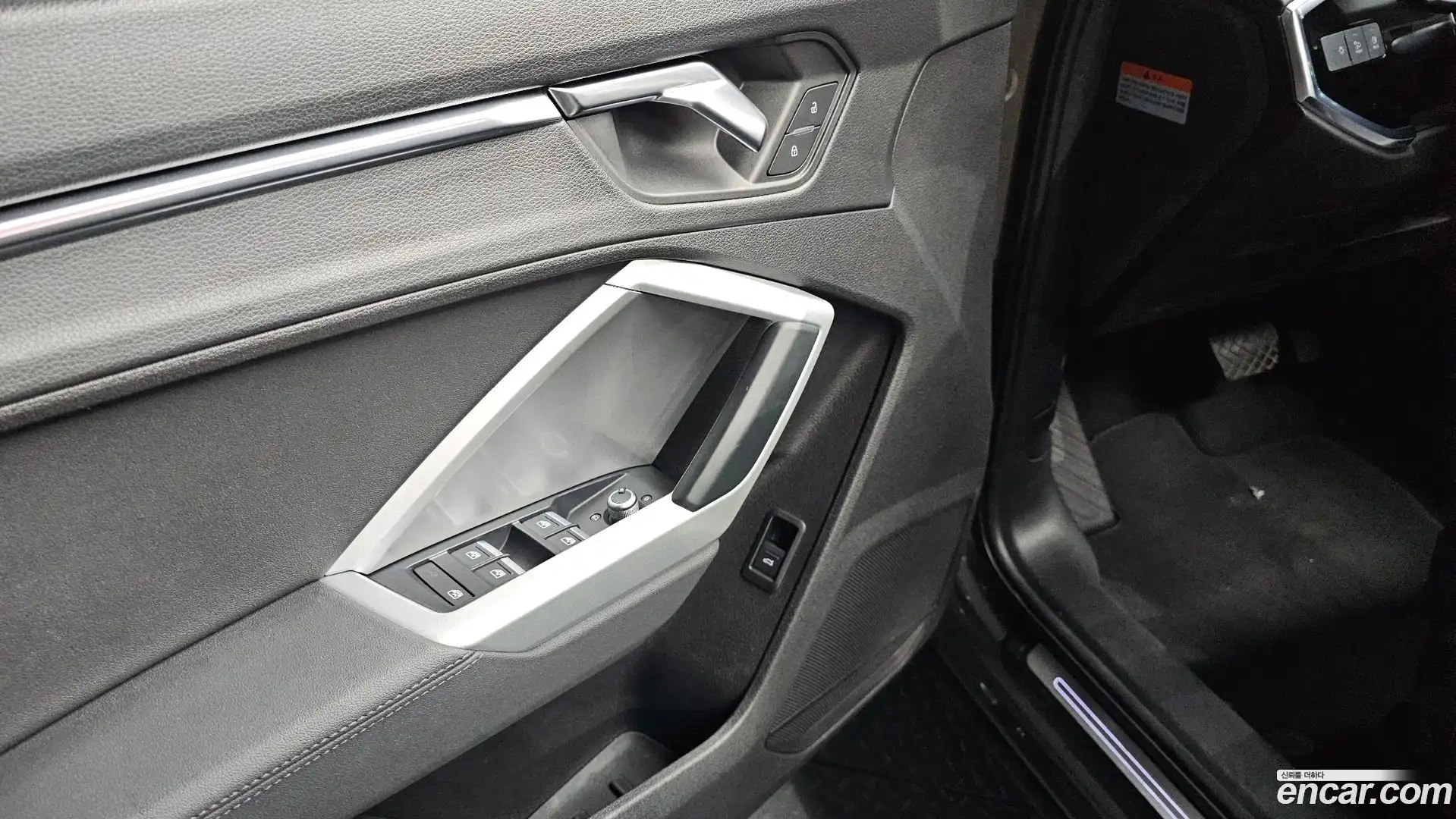 Q3 Audi 2020.11-OPTION-042