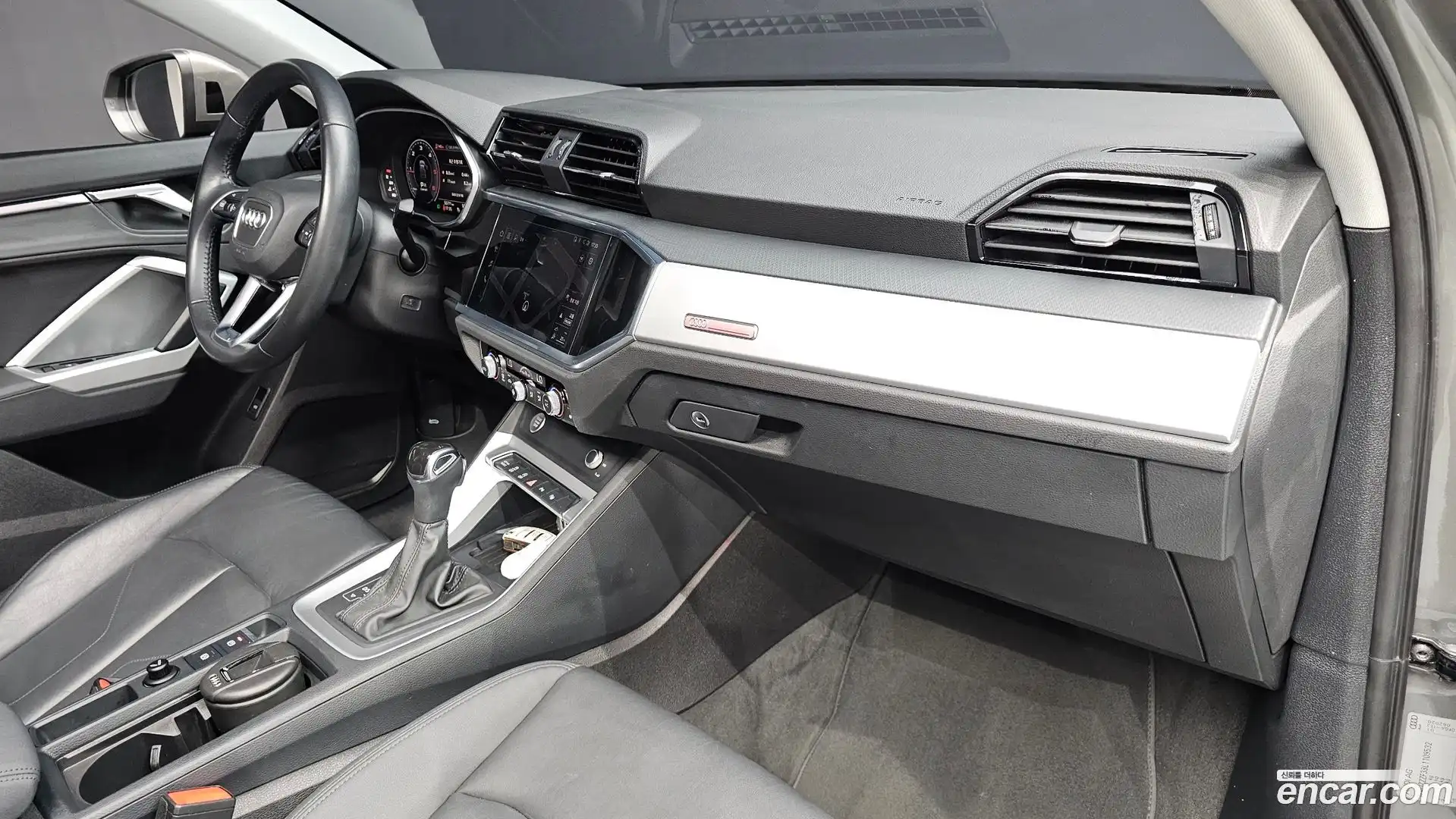 Q3 Audi 2020.11-OPTION-043