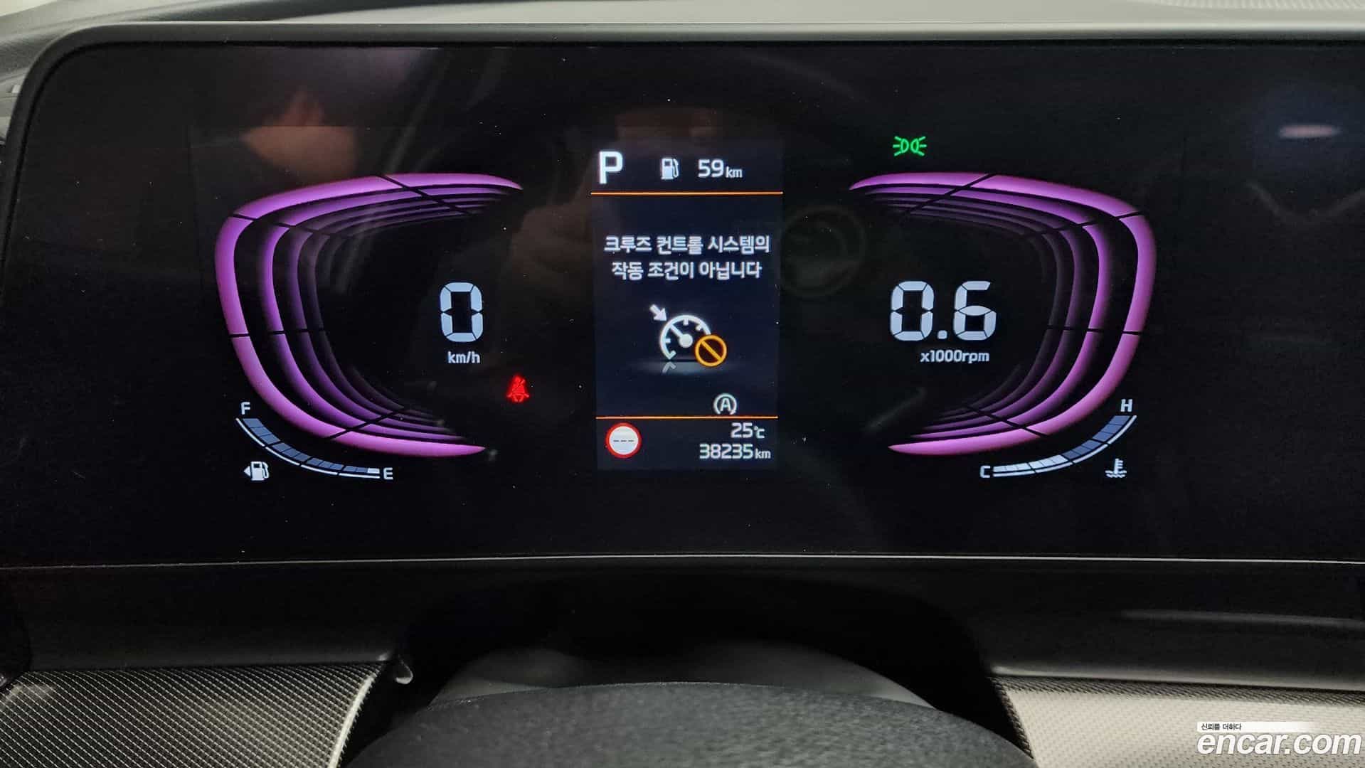 Sportage Kia 2024.2-INNER-008