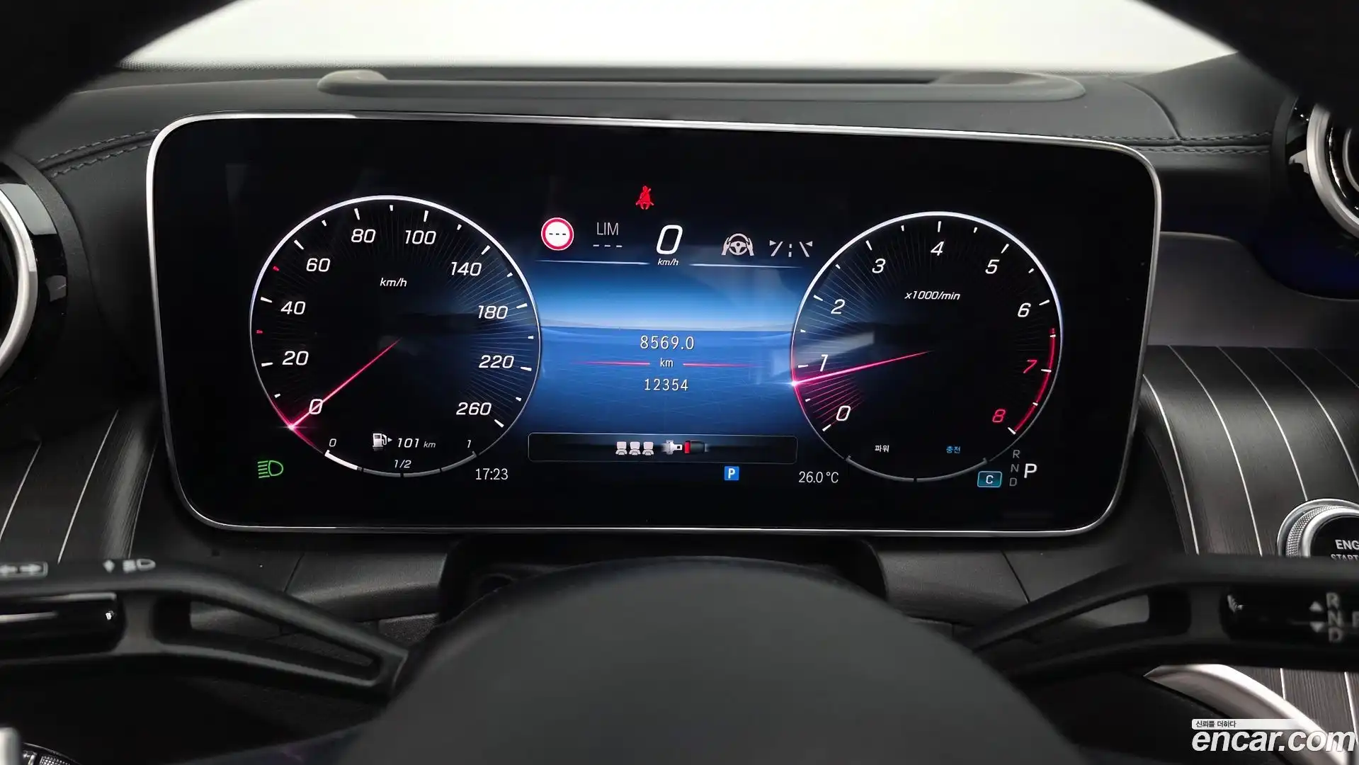 GLC-Class Mercedes-Benz 2024.3-INNER-008