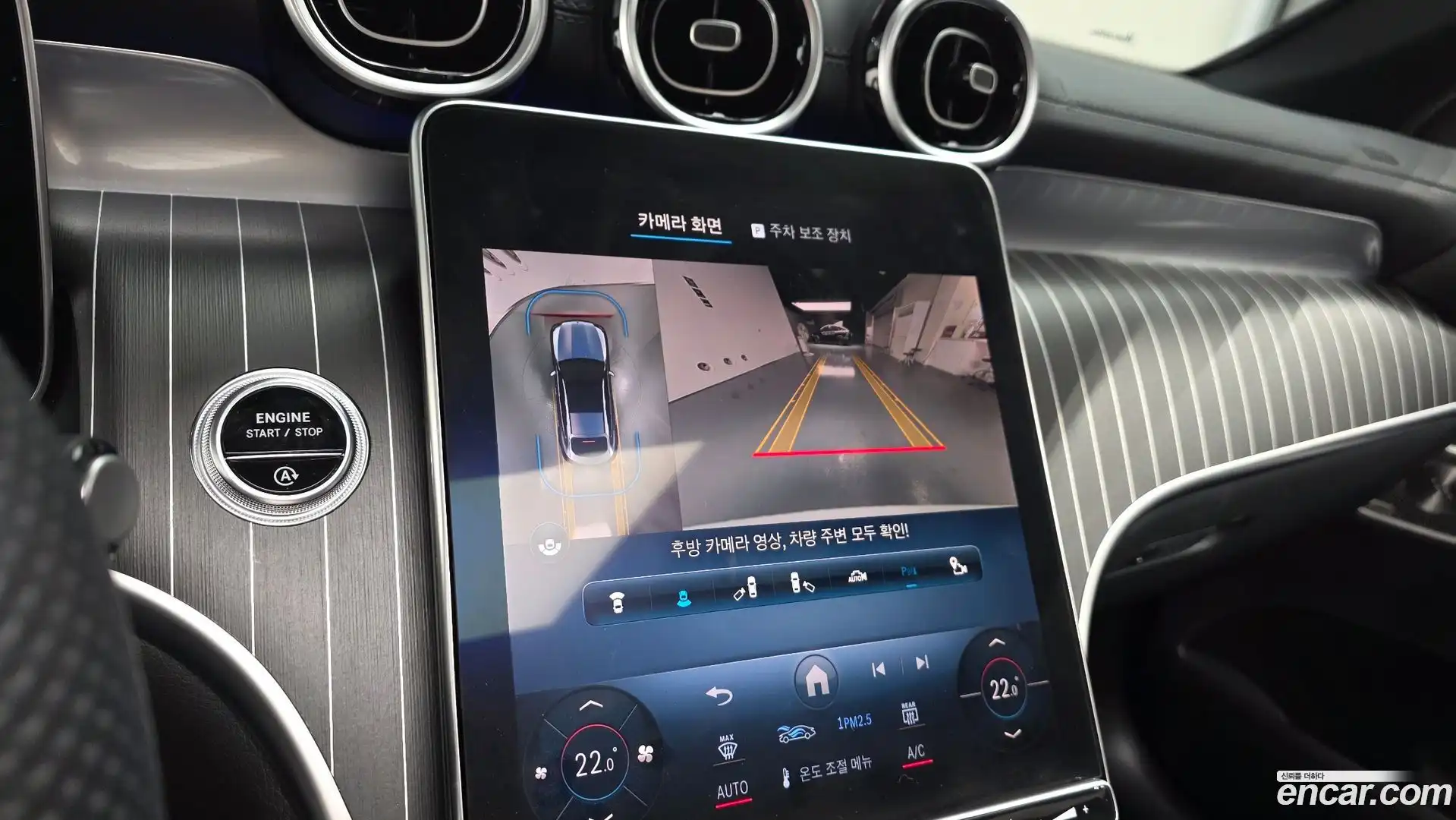 GLC-Class Mercedes-Benz 2024.3-OPTION-018
