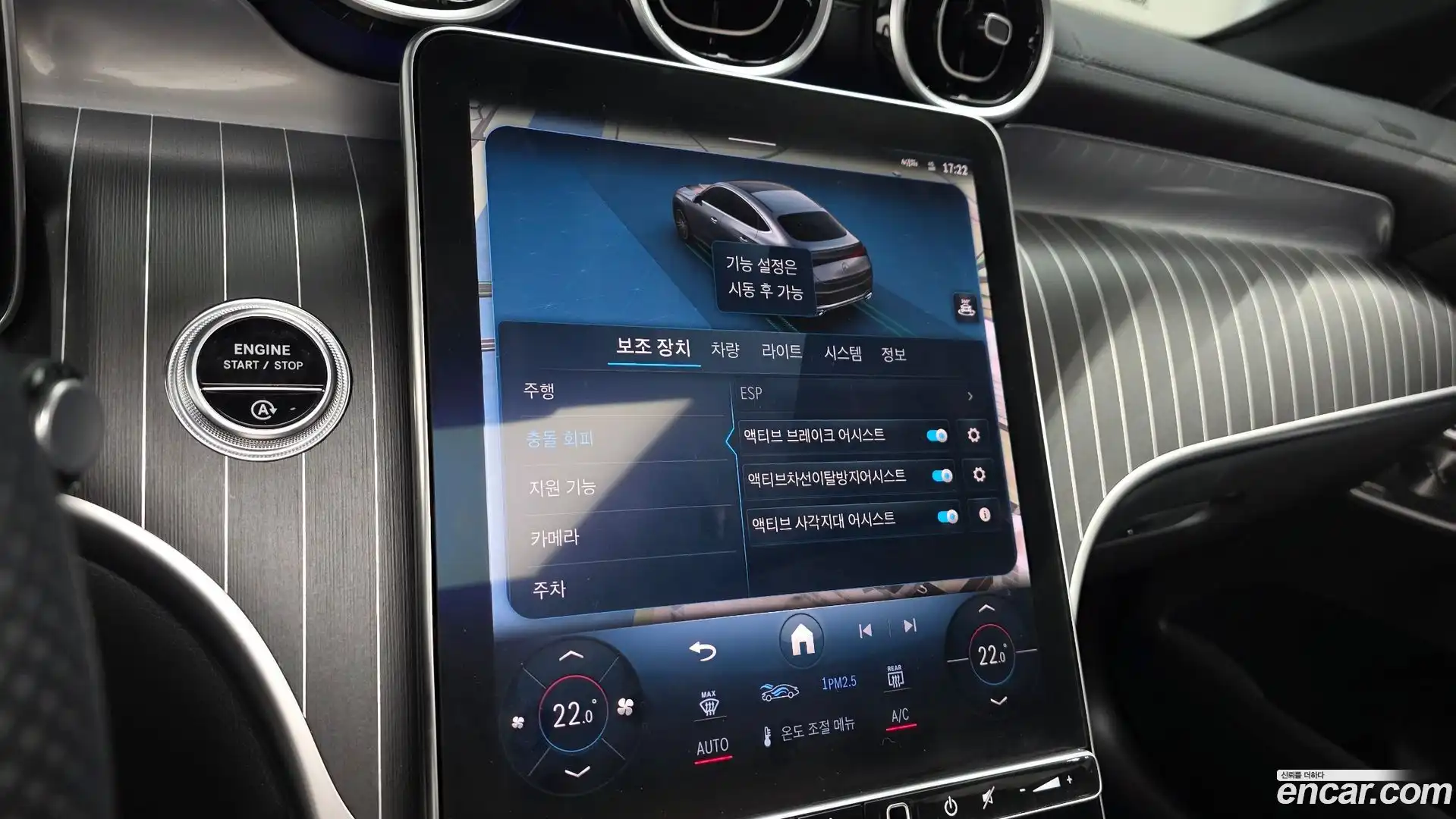 GLC-Class Mercedes-Benz 2024.3-OPTION-019