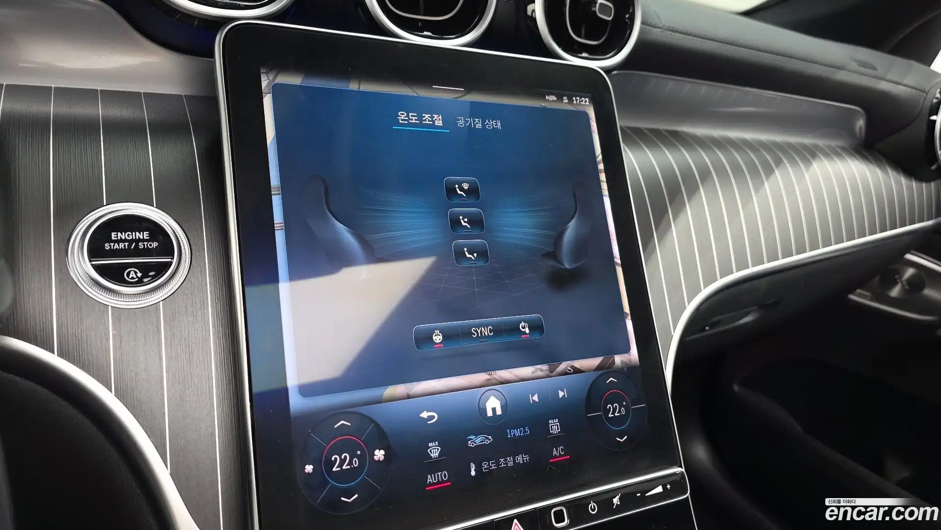 GLC-Class Mercedes-Benz 2024.3-OPTION-043