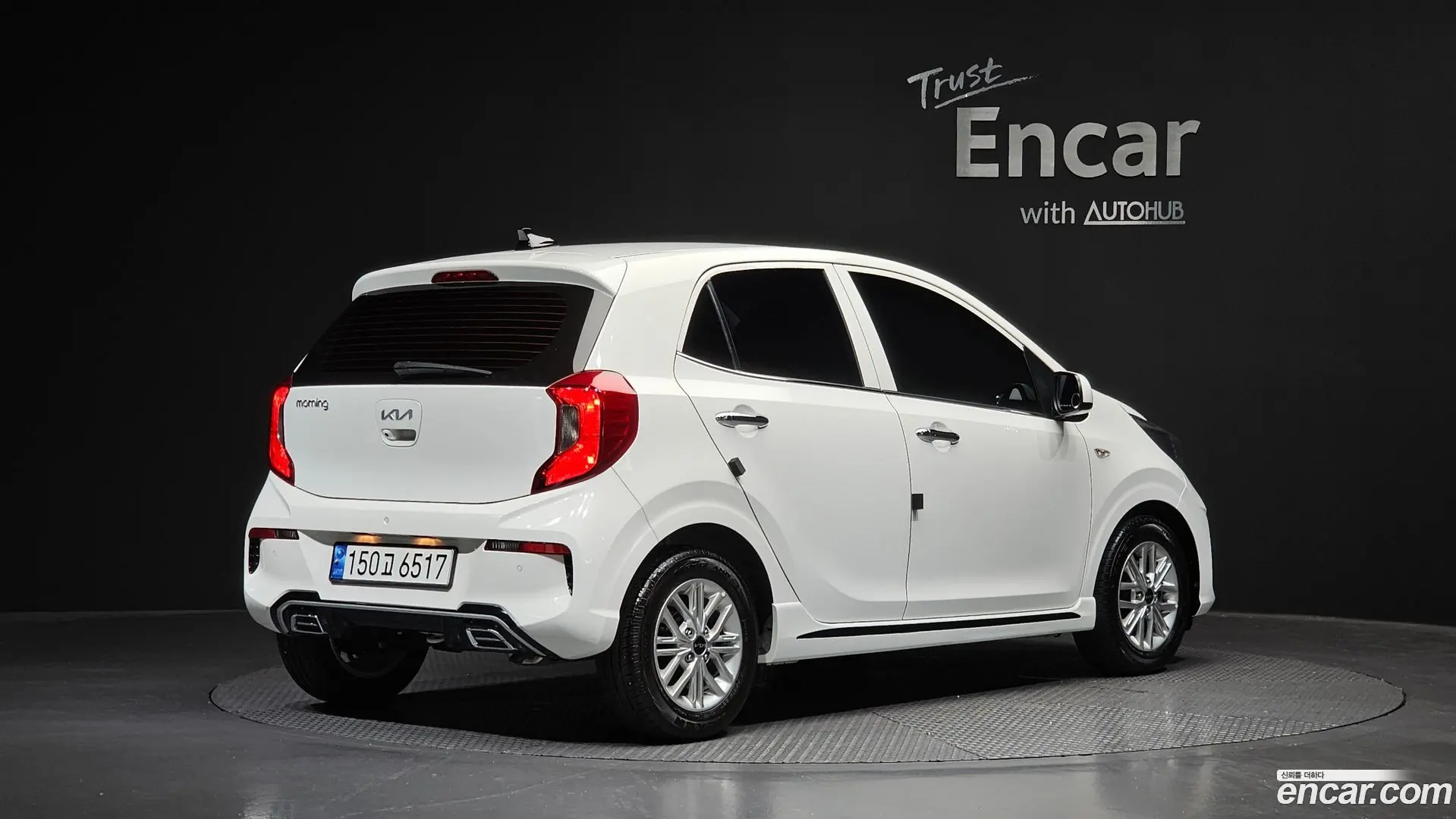 Main__Slider__Photo:morning Kia 2023.0-1