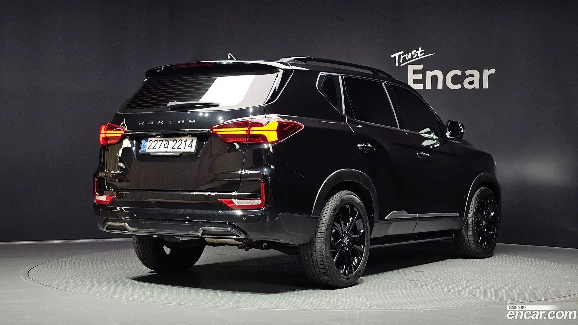 Main__Slider__Photo:Rexton KG Mobility 2022.6-1