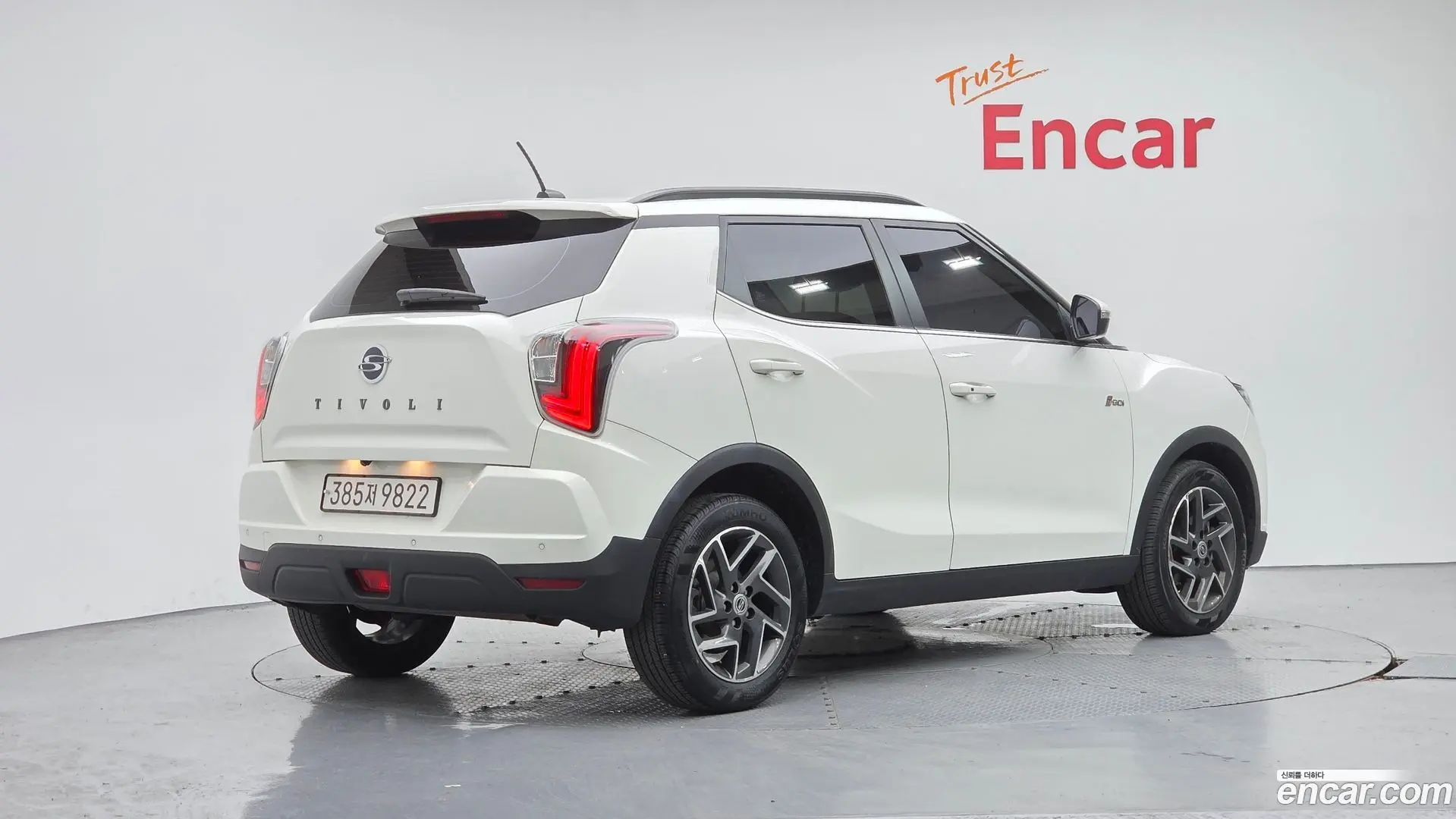 Main__Slider__Photo:TIBOLI KG Mobility 2022.6-1