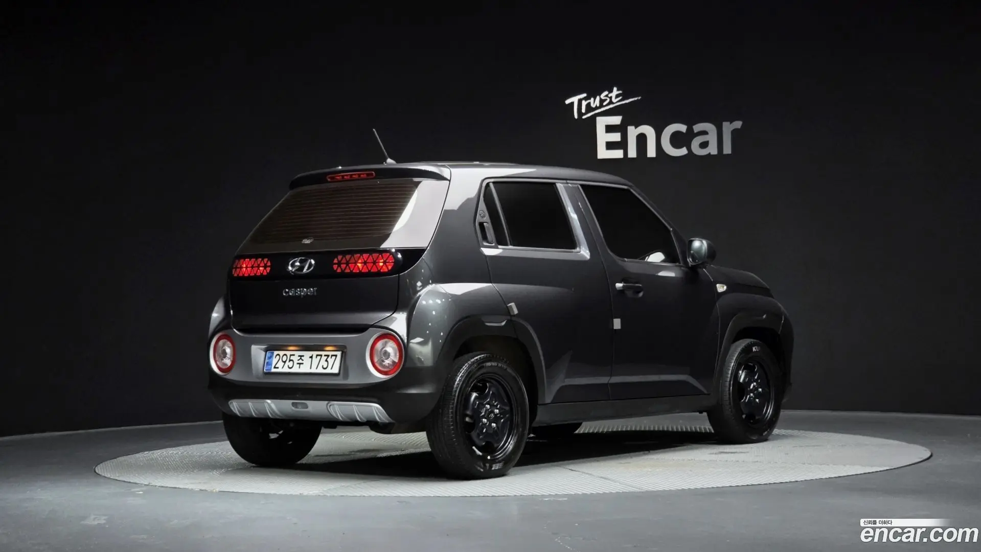 Main__Slider__Photo:Casper Hyundai 2023.8-1