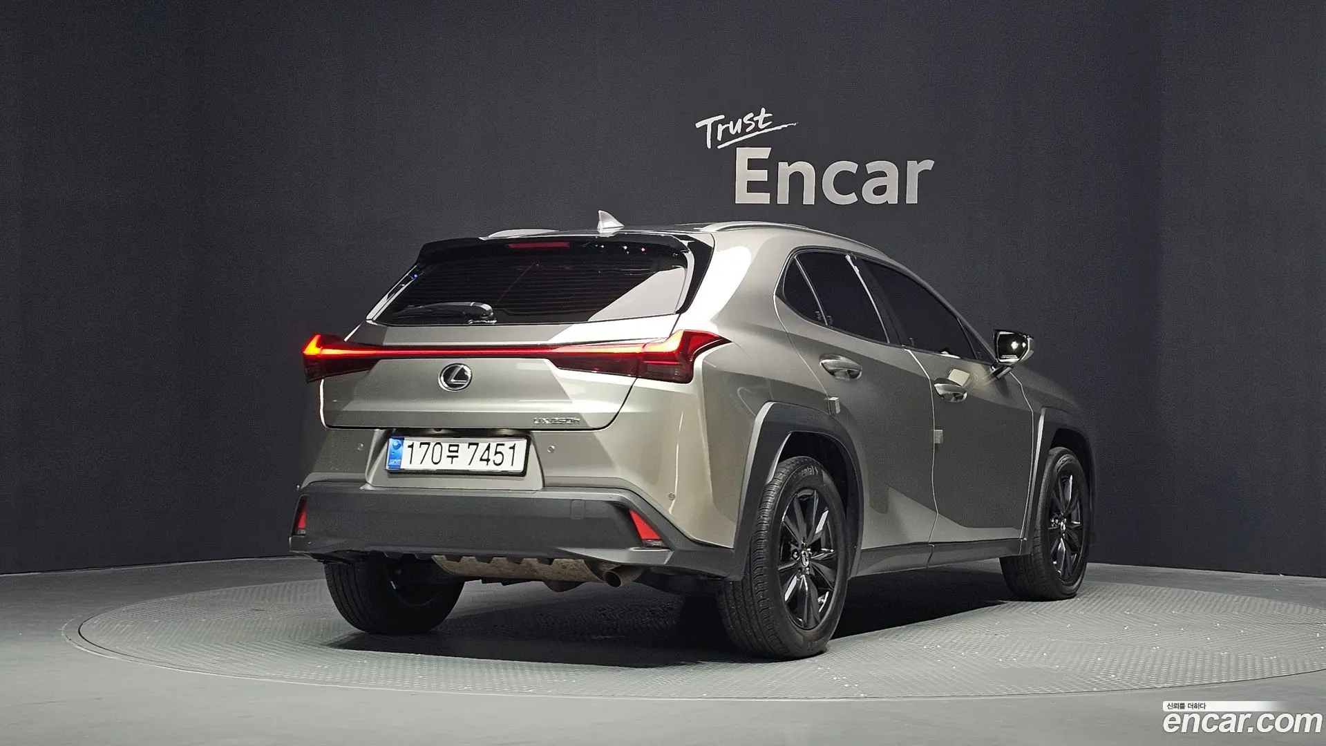 Main__Slider__Photo:UX Lexus 2022.10-1
