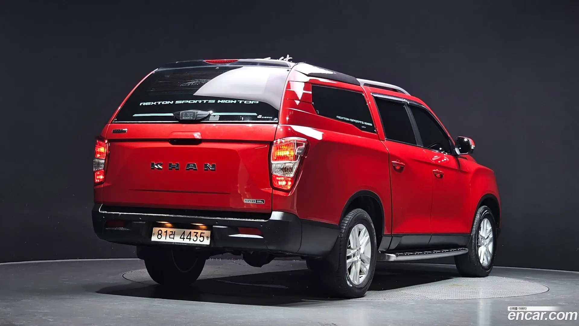 Main__Slider__Photo:Rexton KG Mobility 2020.3-1