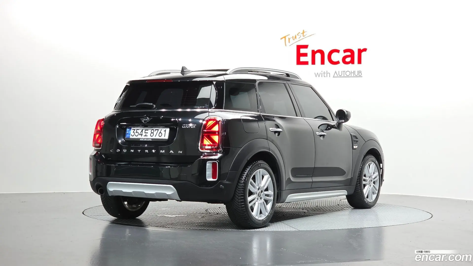 Main__Slider__Photo:Countryman Mini 2023.6-1