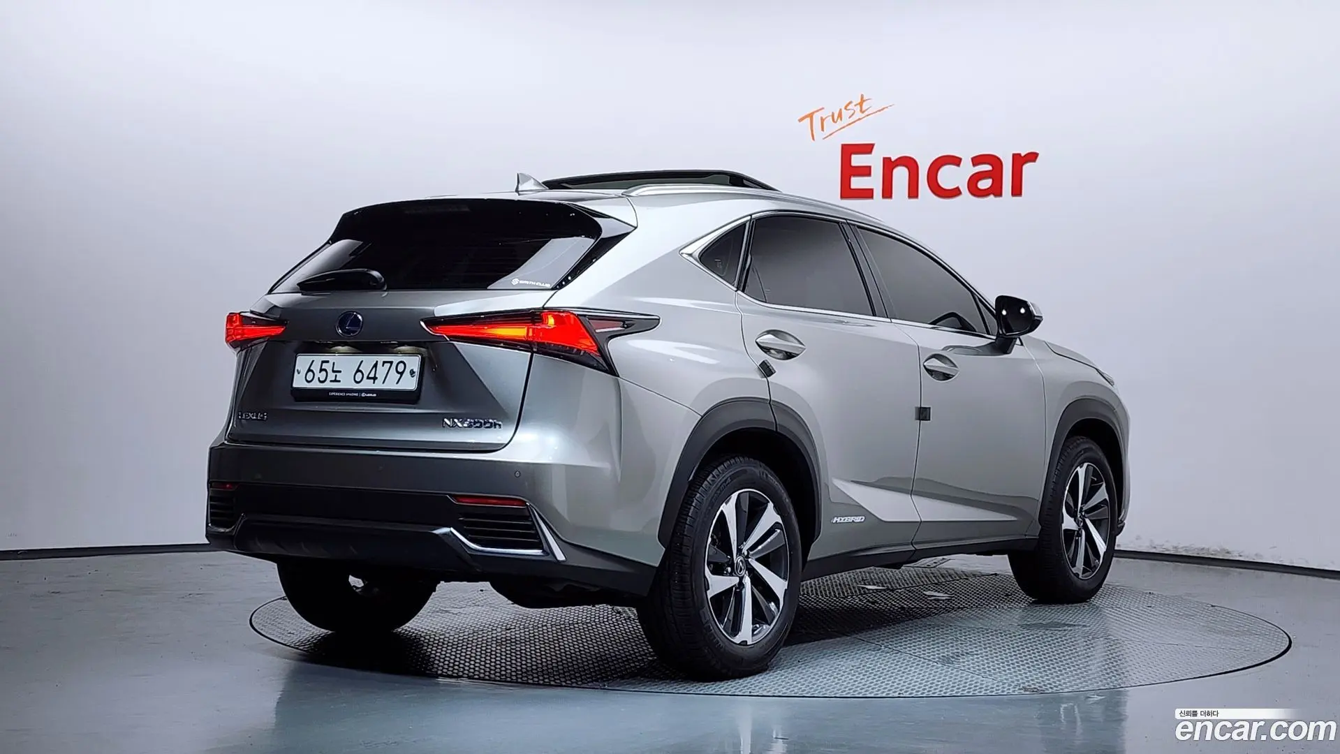 Main__Slider__Photo:NX Lexus 2019.1-1