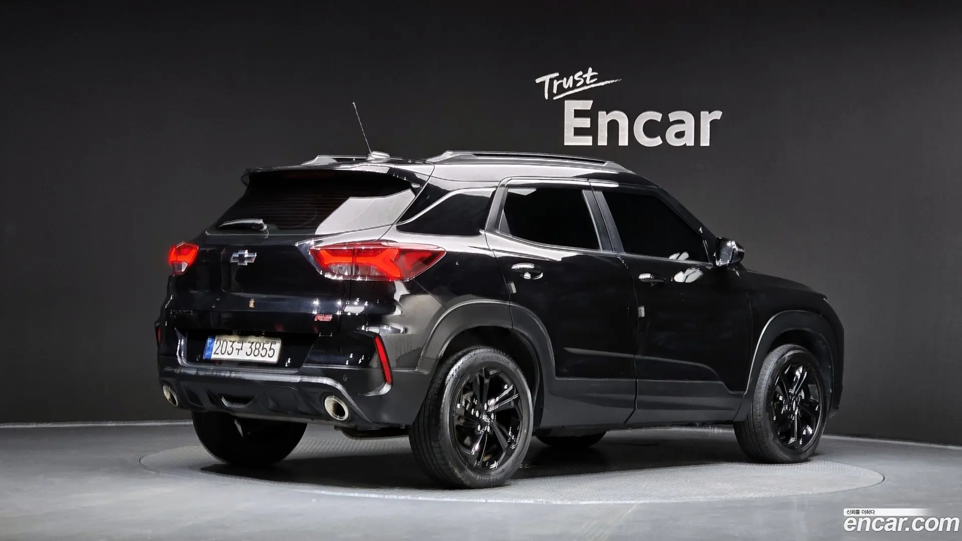 Main__Slider__Photo:Trailblazer Chevrolet 2022.8-1