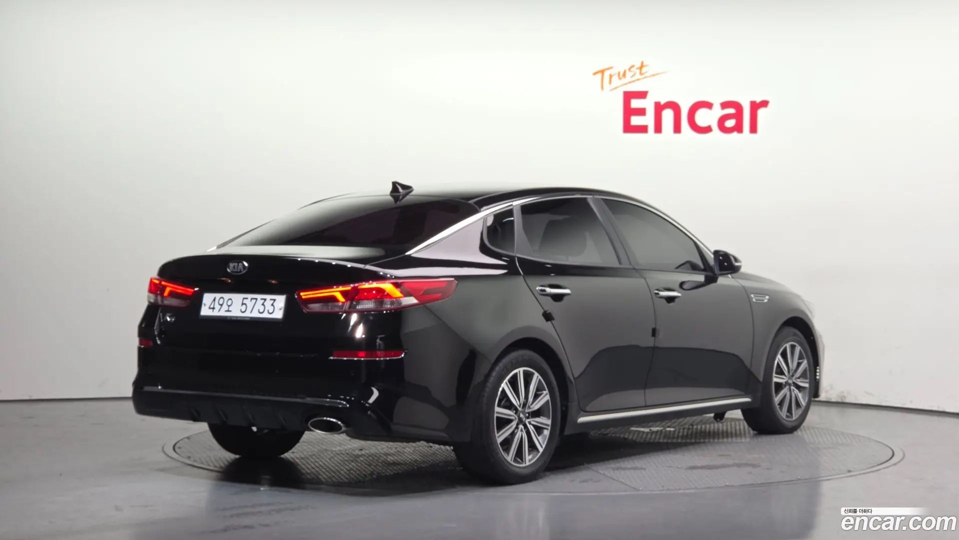 Main__Slider__Photo:K5 Kia 2018.11-1