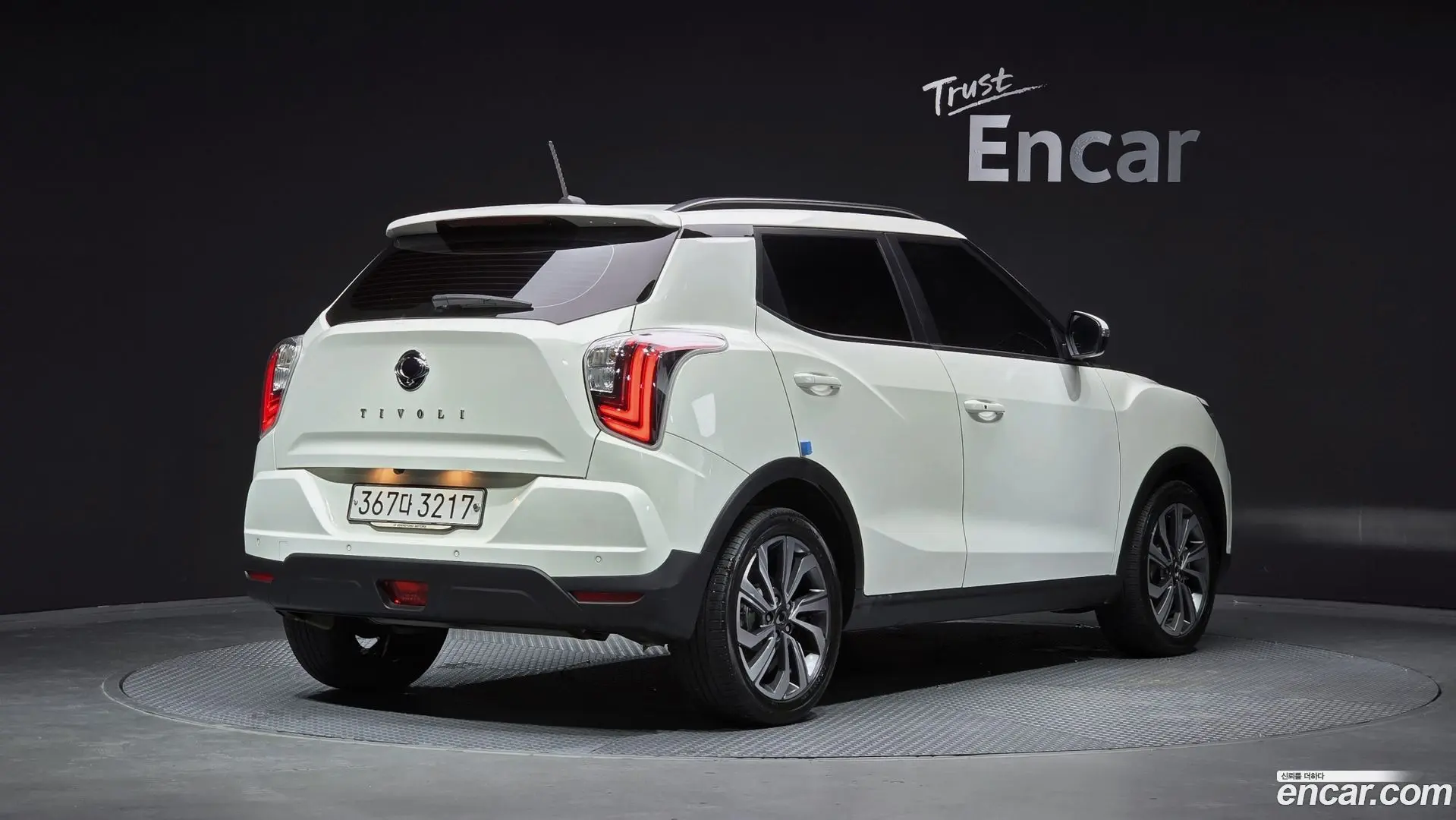 Main__Slider__Photo:TIBOLI KG Mobility 2020.5-1