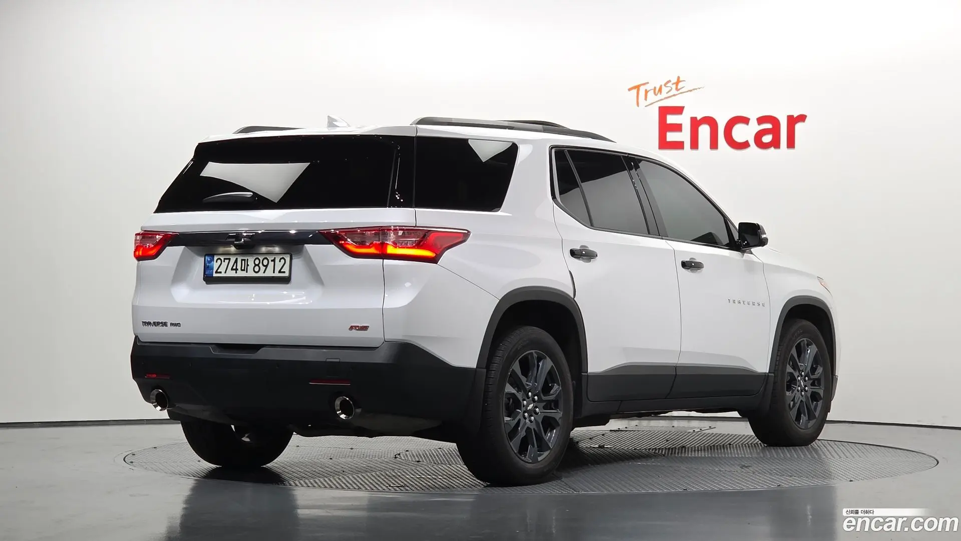 Main__Slider__Photo:Traverse Chevrolet 2021.9-1