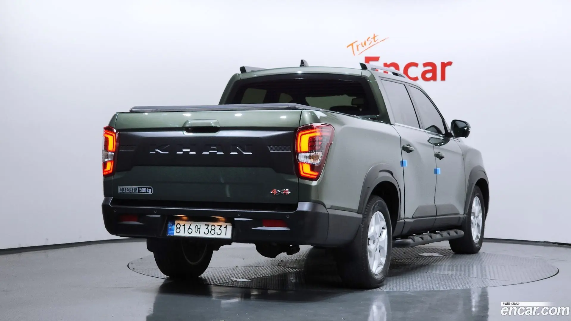 Main__Slider__Photo:Rexton KG Mobility 2023.1-1