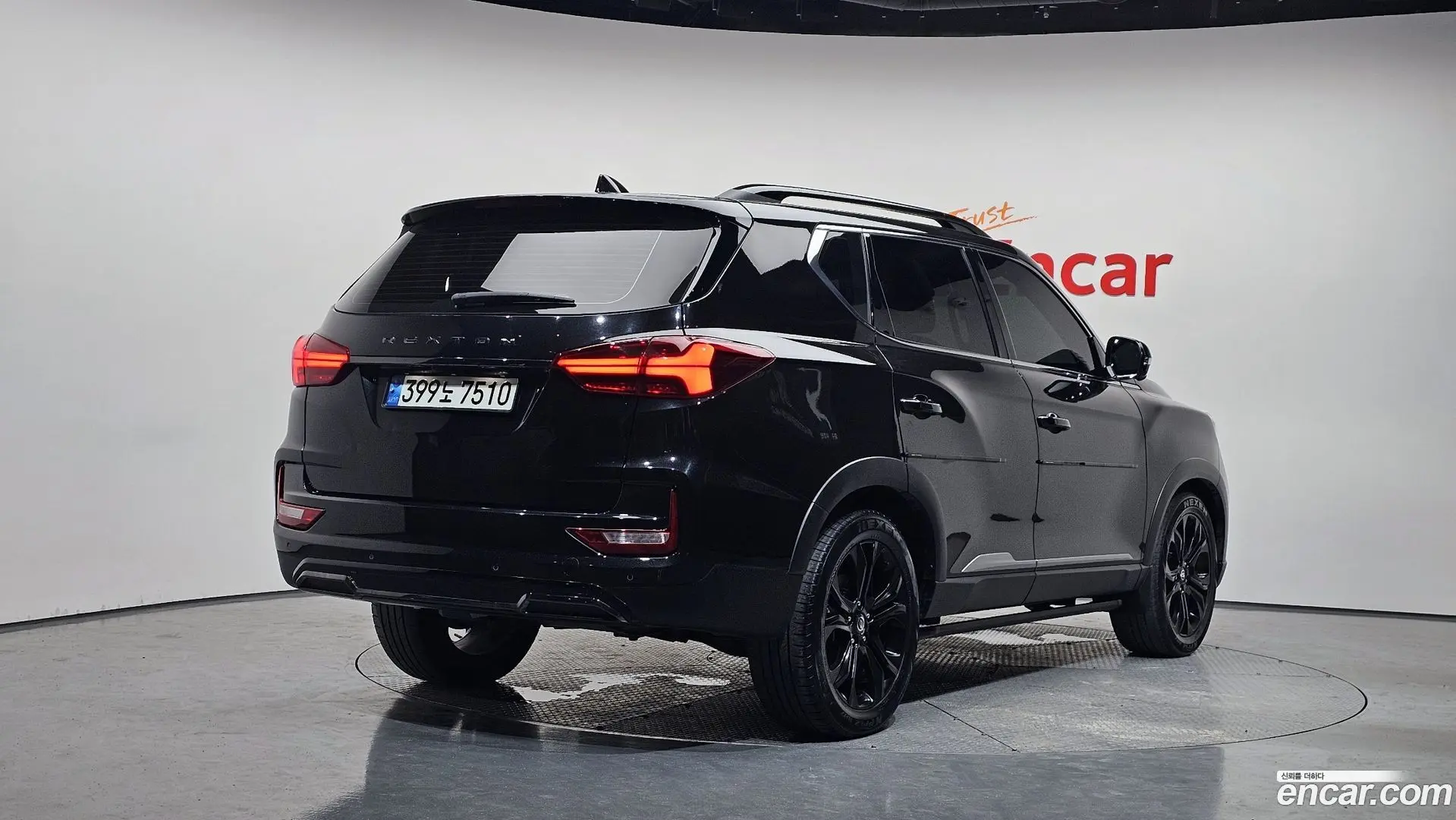 Main__Slider__Photo:Rexton KG Mobility 2021.7-1