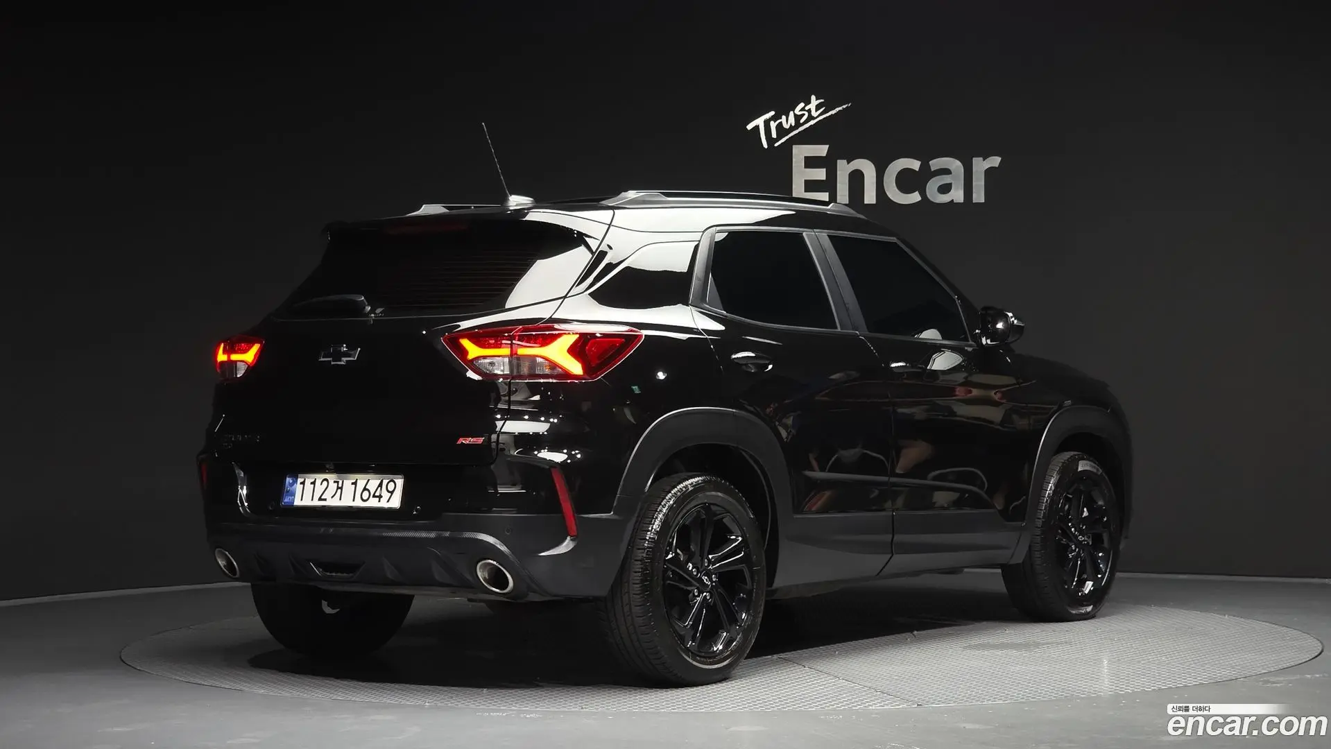 Main__Slider__Photo:Trailblazer Chevrolet 2022.6-1