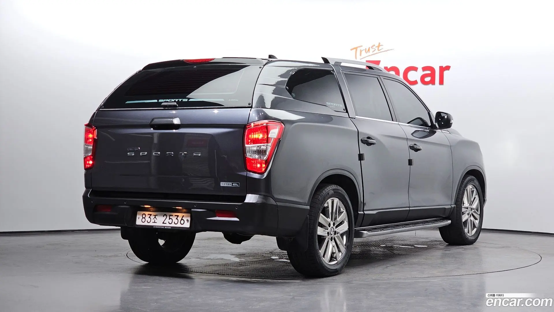 Main__Slider__Photo:Rexton KG Mobility 2020.11-1