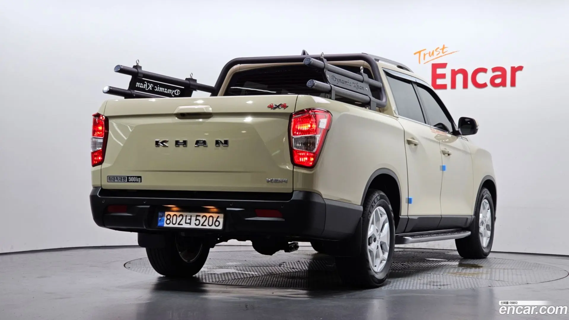 Main__Slider__Photo:Rexton KG Mobility 2024.8-1