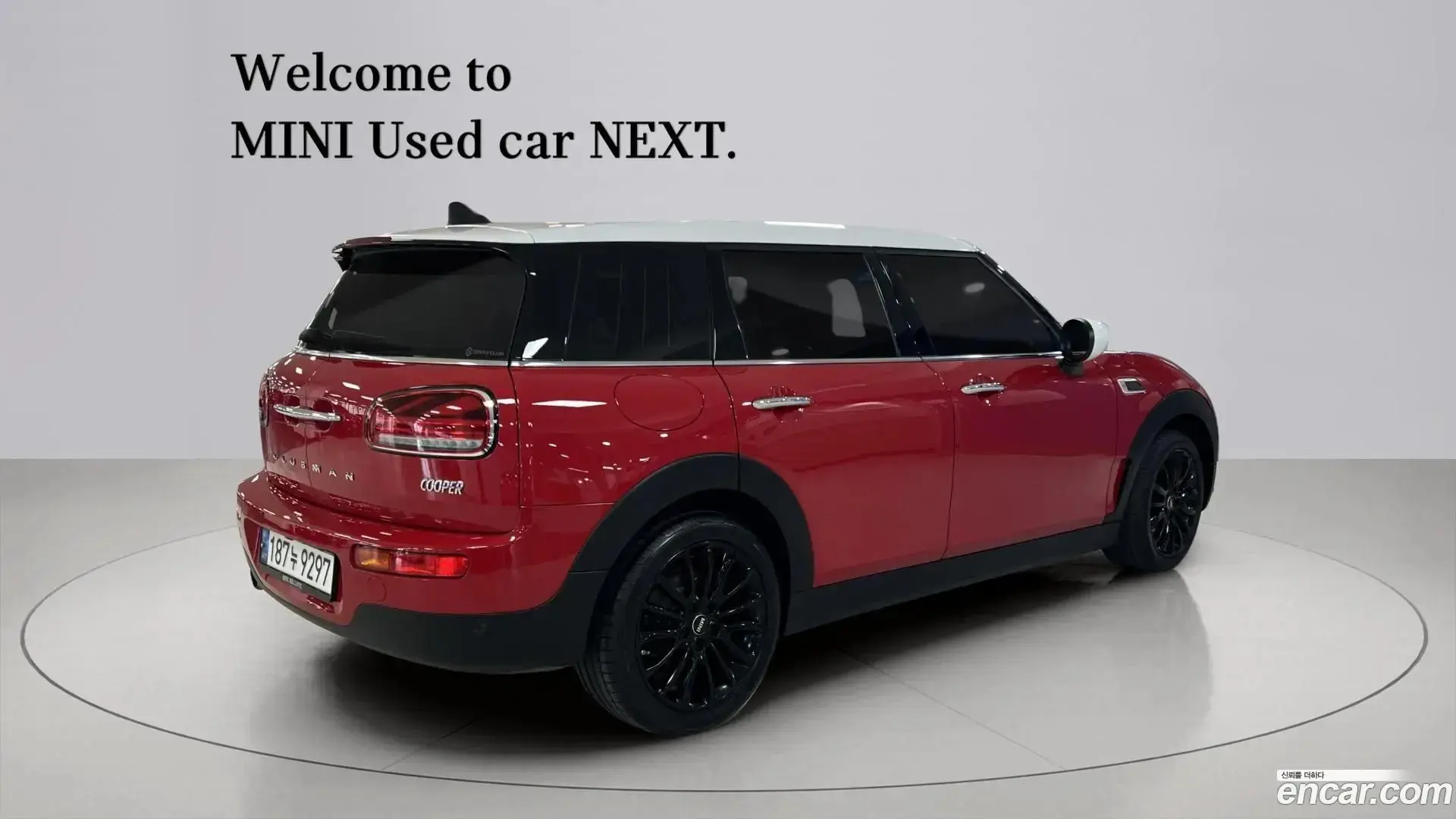 Main__Slider__Photo:Clubman Mini 2022.6-1