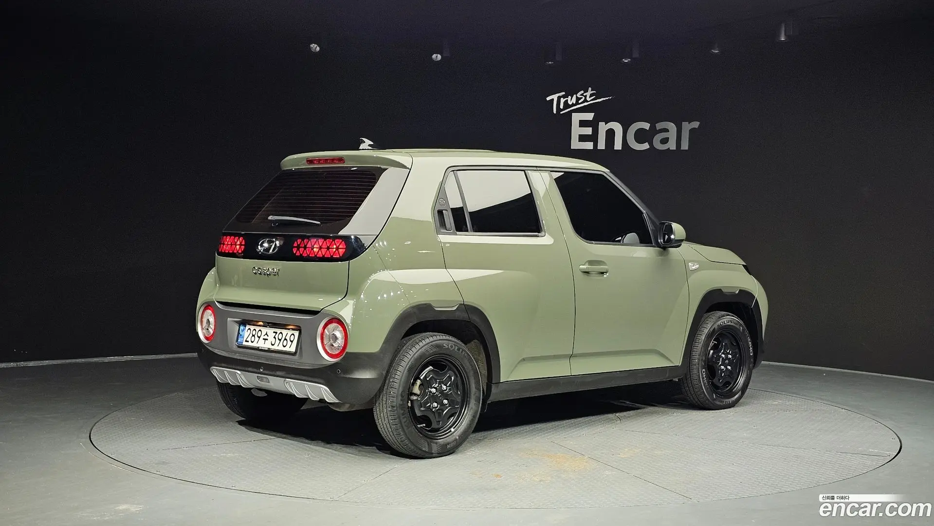 Main__Slider__Photo:Casper Hyundai 2021.11-1