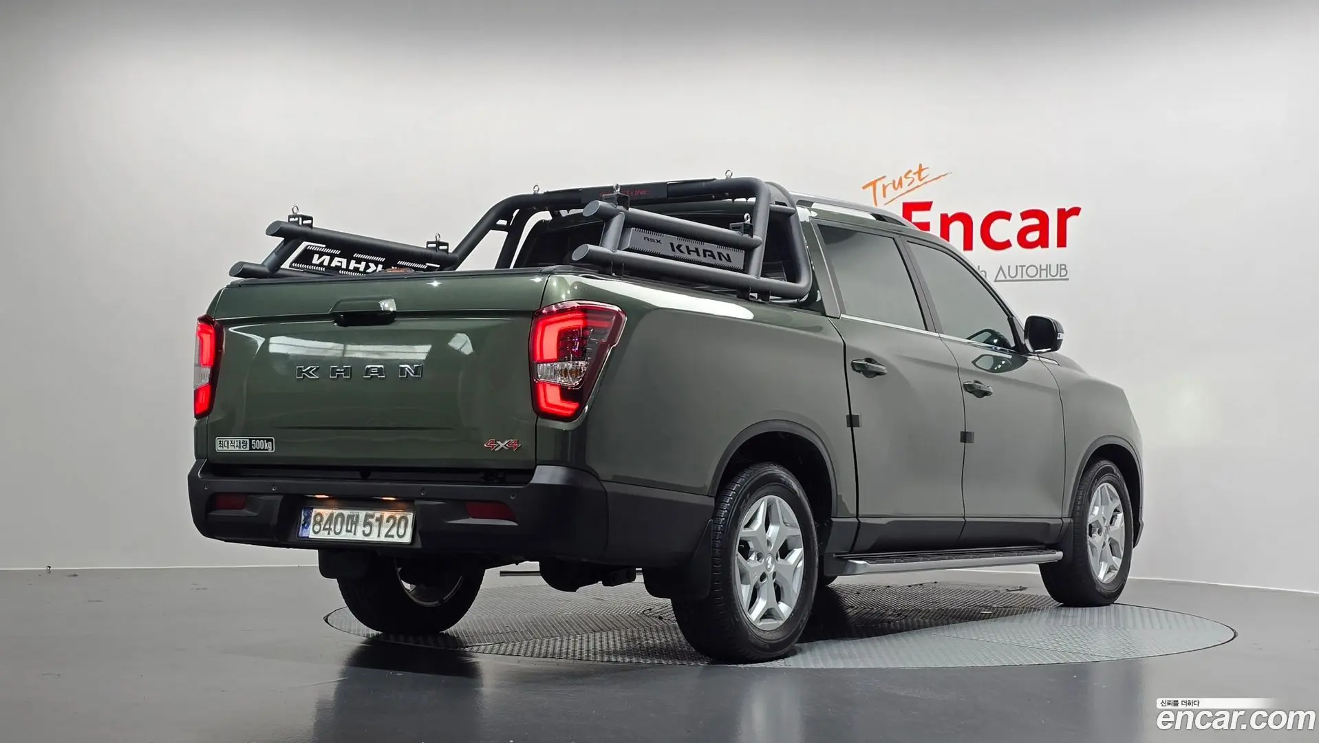 Main__Slider__Photo:Rexton KG Mobility 2023.2-1