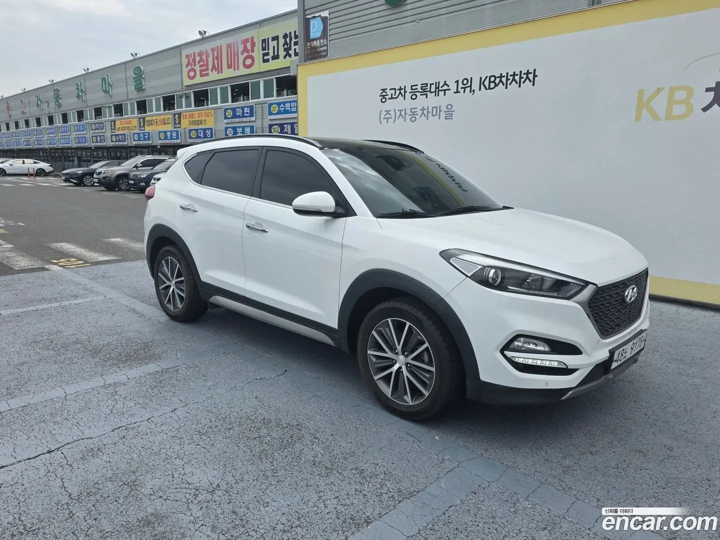 Main__Slider__Photo:Tucson Hyundai 2017.2-1