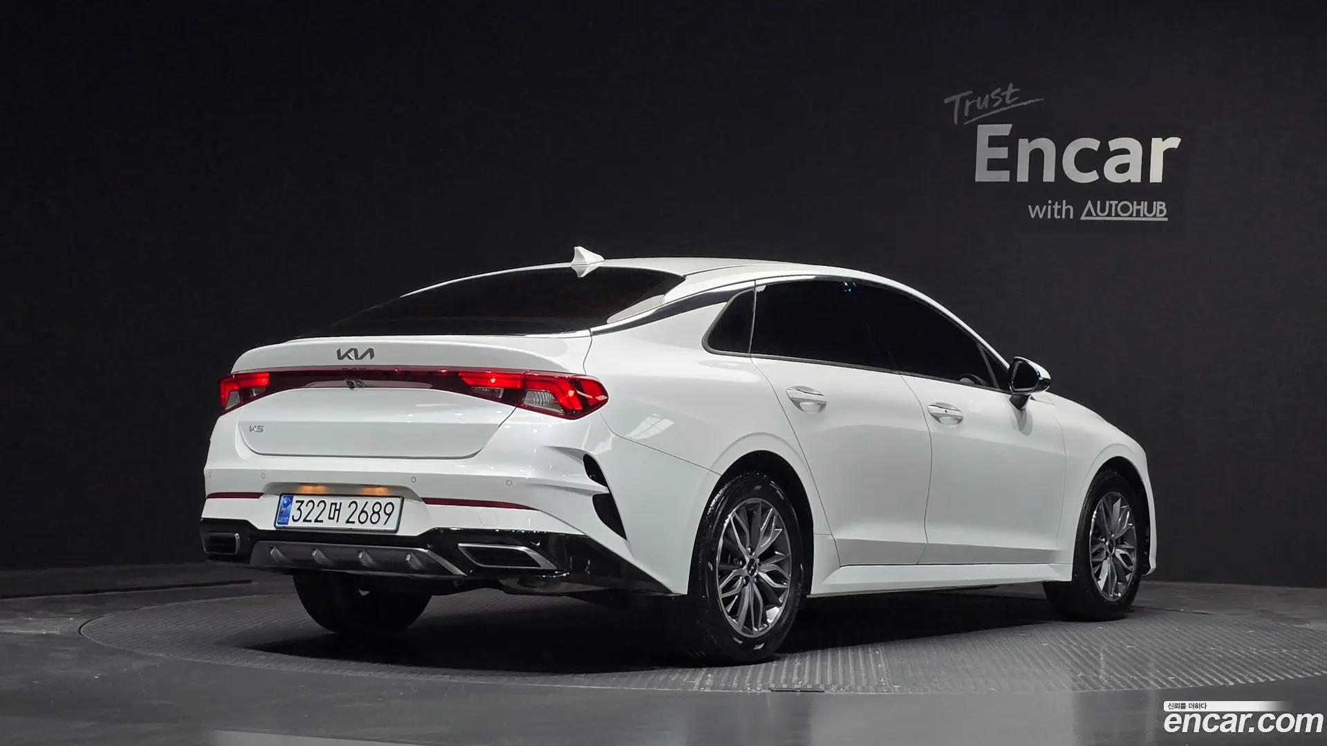 Main__Slider__Photo:K5 Kia 2023.3-1