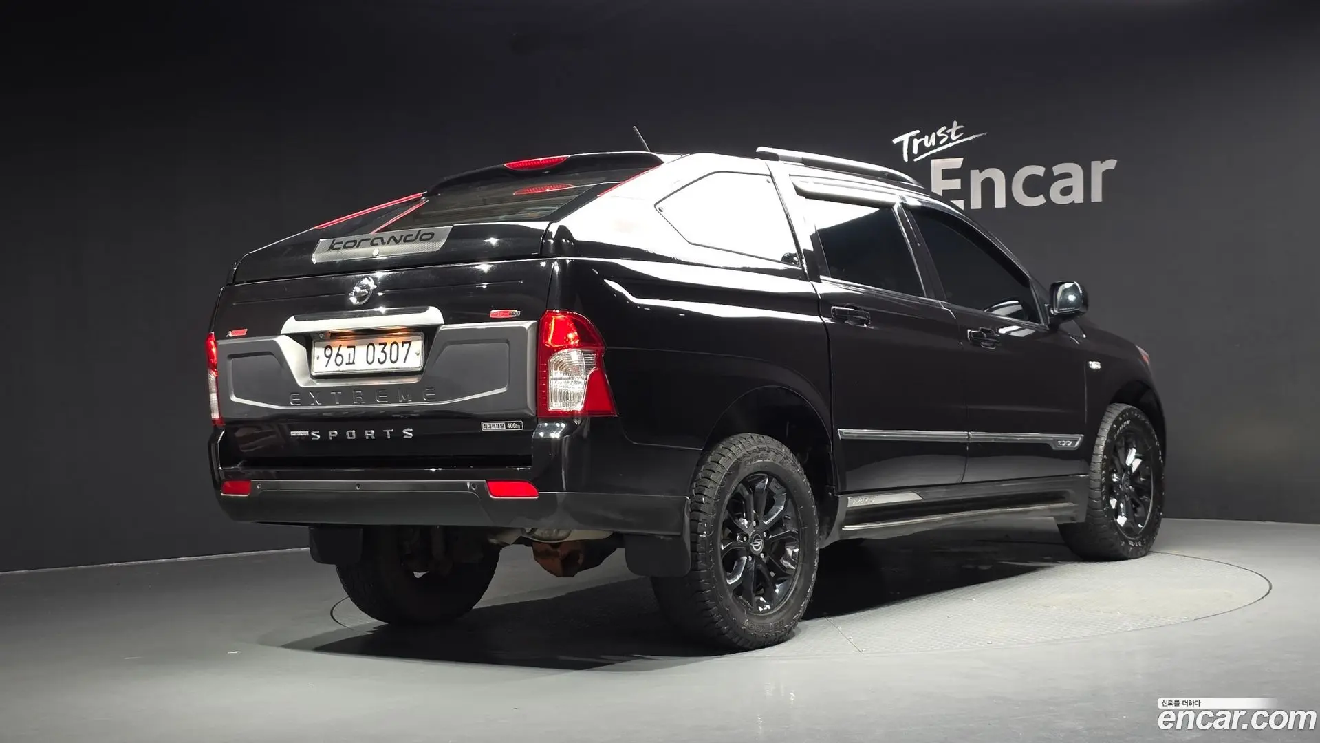 Main__Slider__Photo:KORANDO KG Mobility 2017.11-1