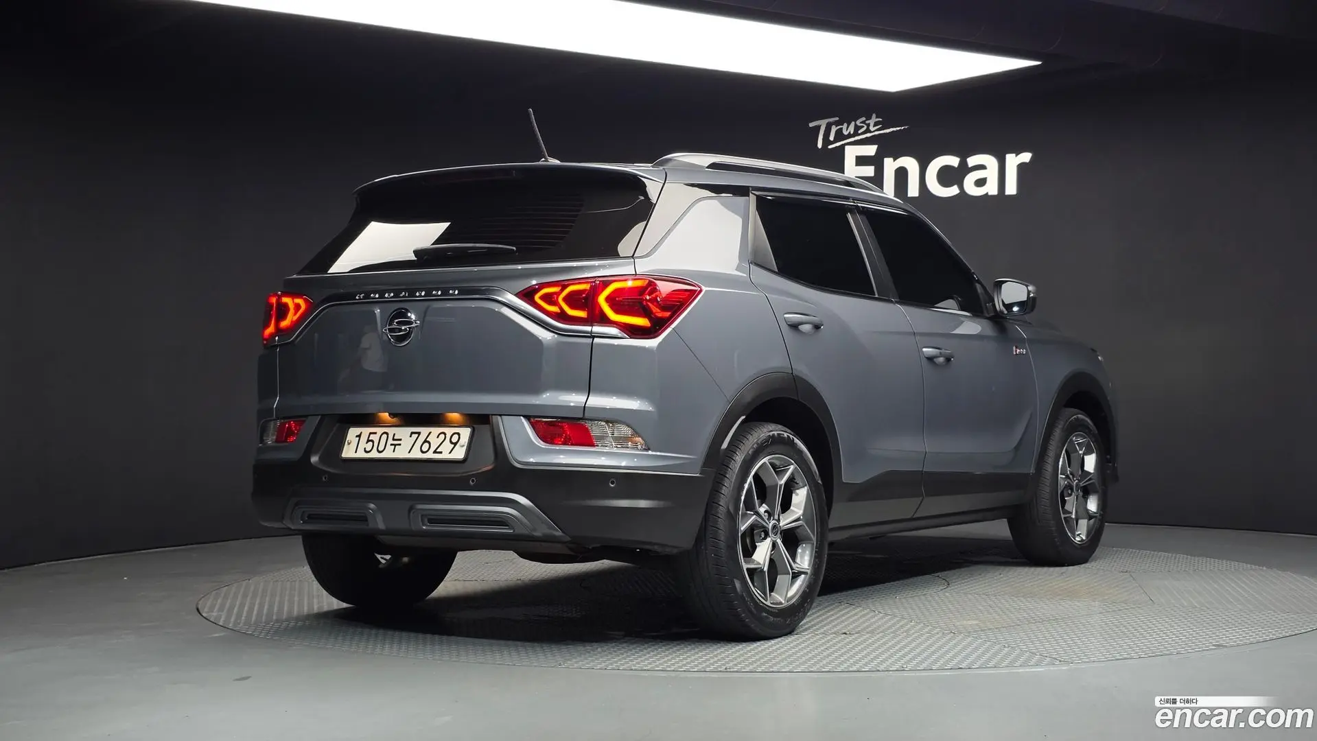 Main__Slider__Photo:KORANDO KG Mobility 2020.7-1