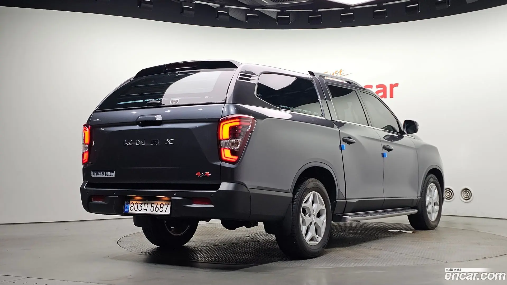 Main__Slider__Photo:Rexton KG Mobility 2022.7-1